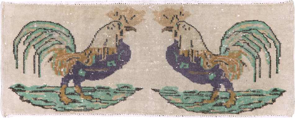 Vintage Pictorial Anatolian Rug, No.26482 - Gss