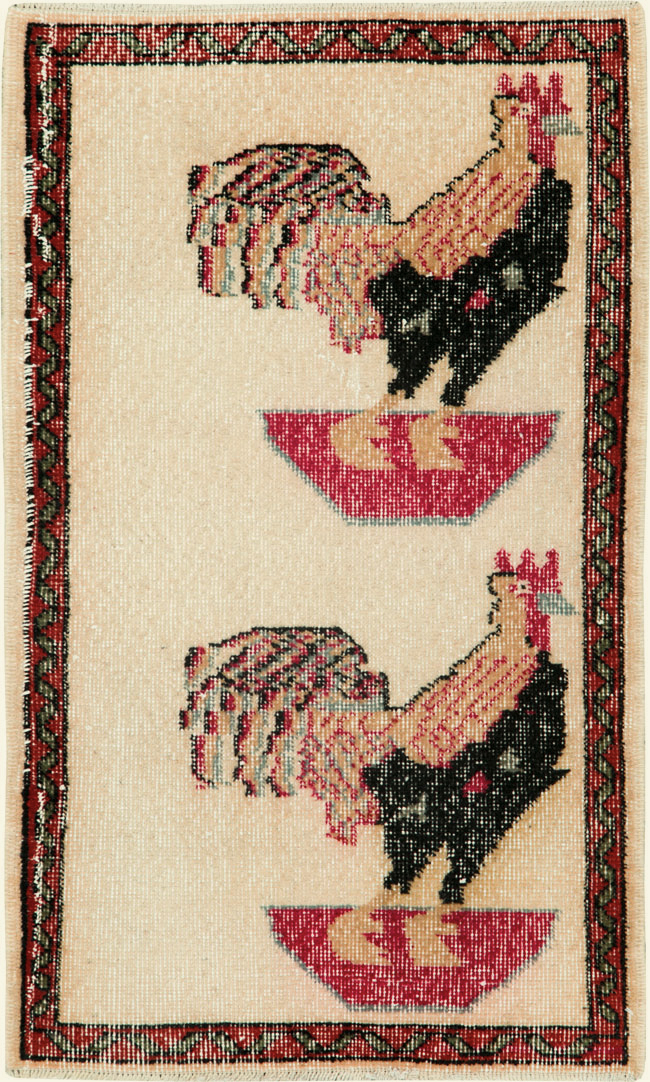 Vintage Pictorial Anatolian Rug, No.26489 - Gss