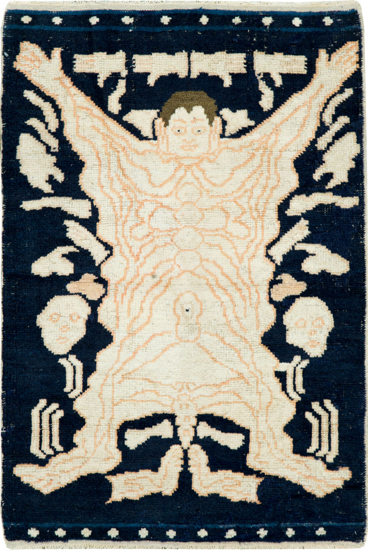 Vintage Tibetan Pictorial Rug, No.26496 - Gss