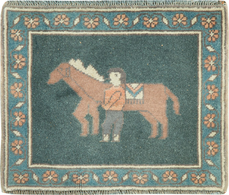 Vintage Turkish Anatolian Pictorial Rug, No.26497 - Gss