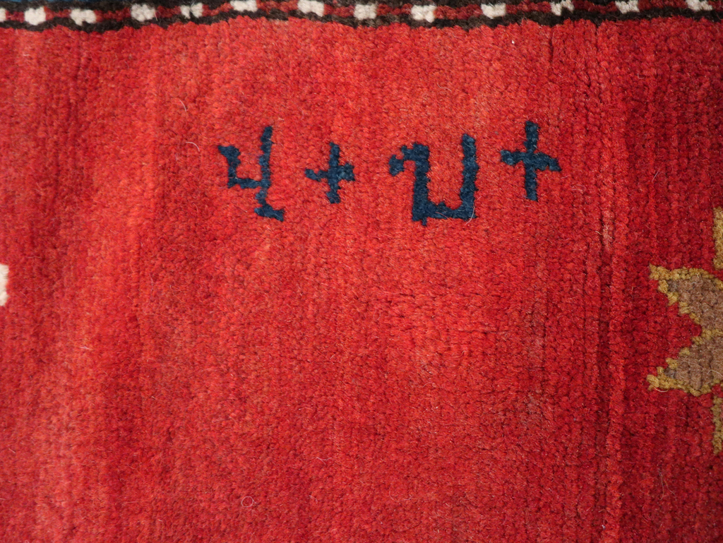 Vintage Pictoral Karabagh Rug, No.26499 - Gss