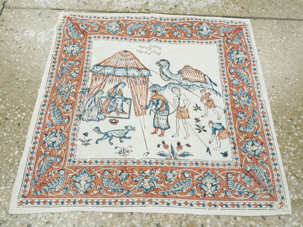Vintage Persian Isfahan Square Pictorial Textile, No.26609 - Gss