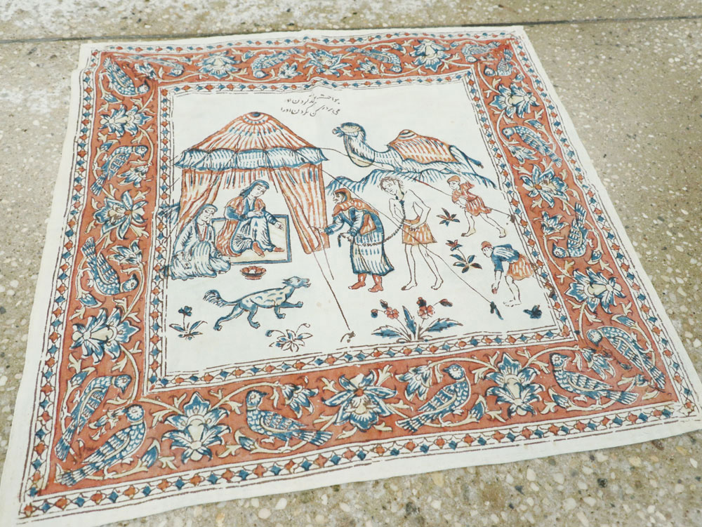 Vintage Persian Isfahan Square Pictorial Textile, No.26609 - Gss