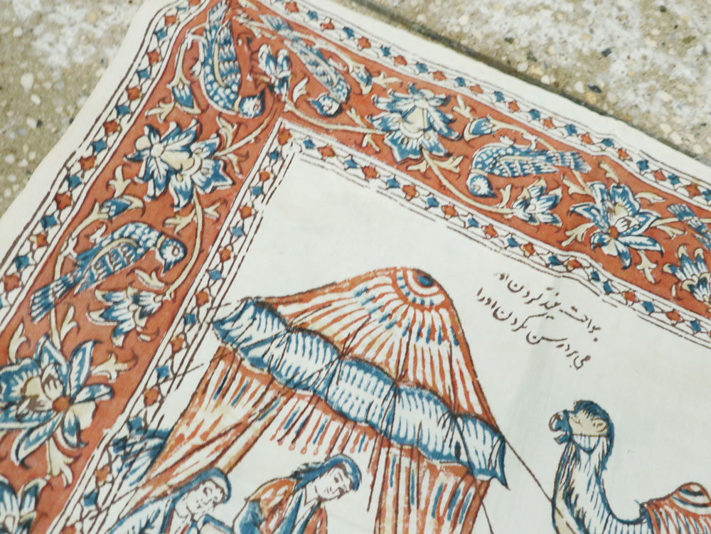 Vintage Persian Isfahan Square Pictorial Textile, No.26609 - Gss