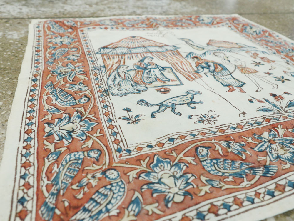 Vintage Persian Isfahan Square Pictorial Textile, No.26609 - Gss