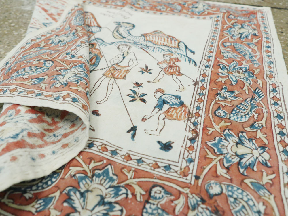 Vintage Persian Isfahan Square Pictorial Textile, No.26609 - Gss