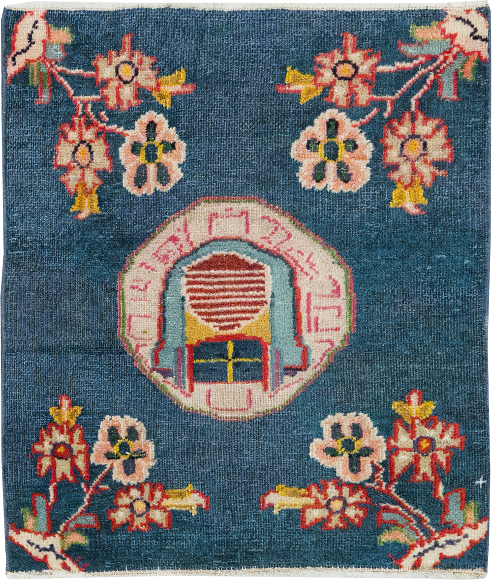 Vintage Persian Mashad Pictorial Throw Rug (Pair: 1 of 2), No.26680 - Gss