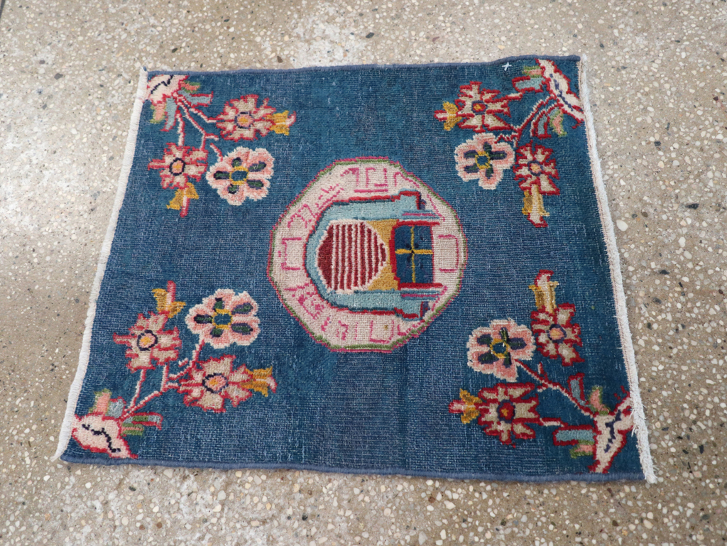 Vintage Persian Mashad Pictorial Throw Rug (Pair: 1 of 2), No.26680 - Gss