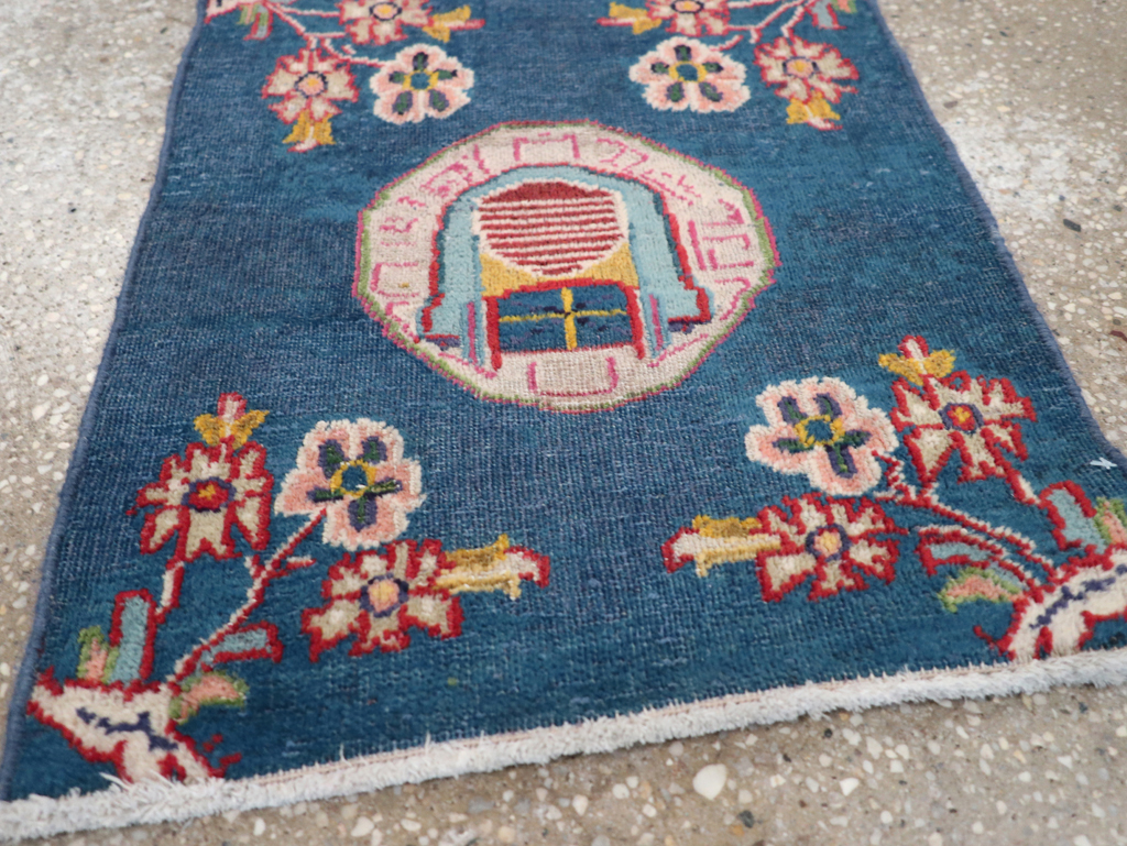 Vintage Persian Mashad Pictorial Throw Rug (Pair: 1 of 2), No.26680 - Gss