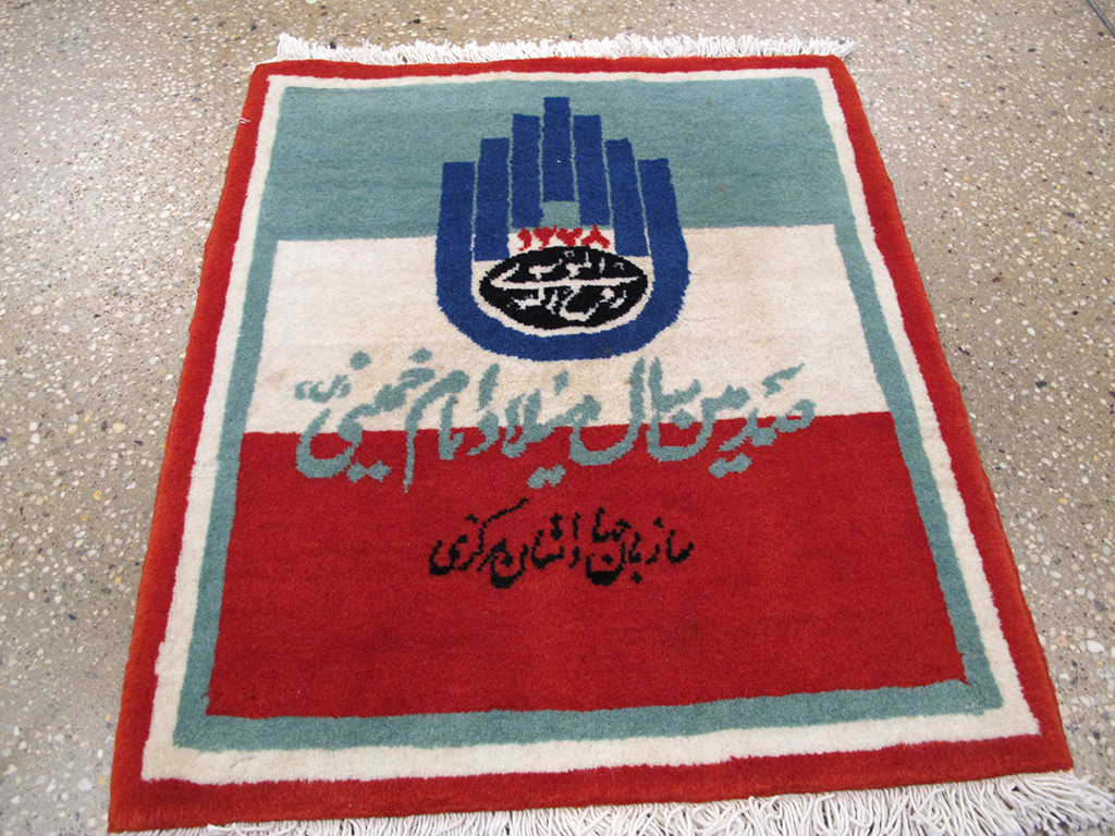 Vintage Persian Tabriz Pictorial Rug, No.26688 - Gss