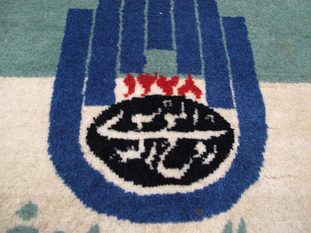 Vintage Persian Tabriz Pictorial Rug, No.26688 - Gss