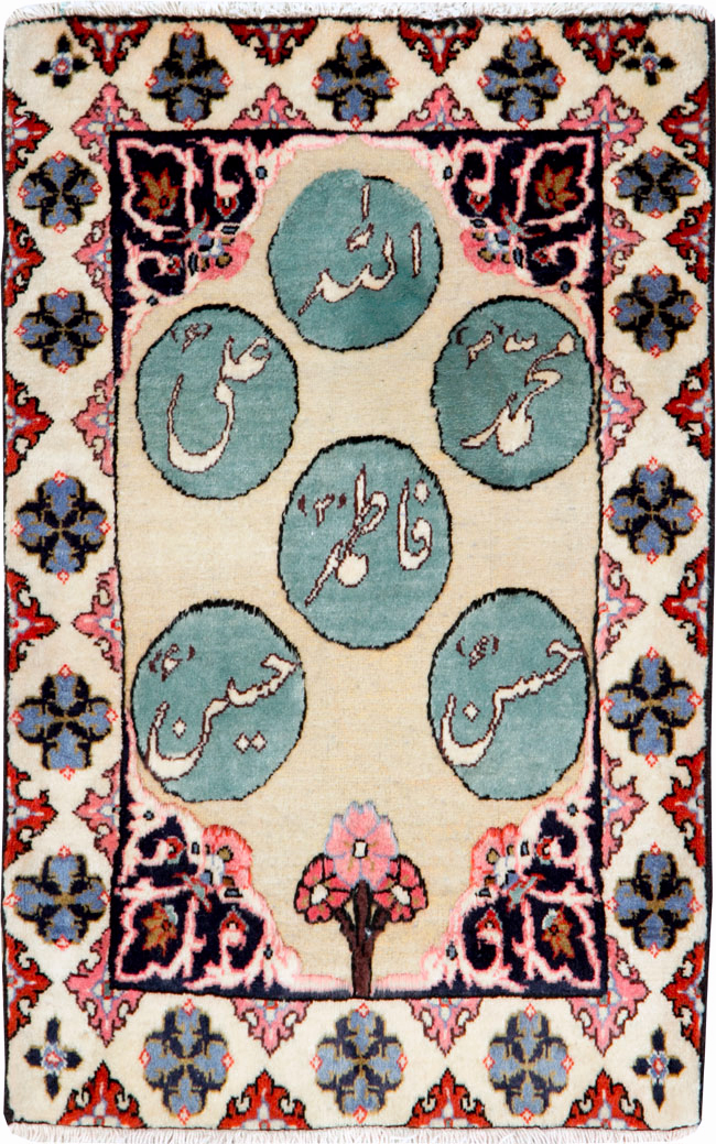 Vintage Persian Tabriz Pictorial Rug (Pair: 1 of 2), No.26689 - Gss