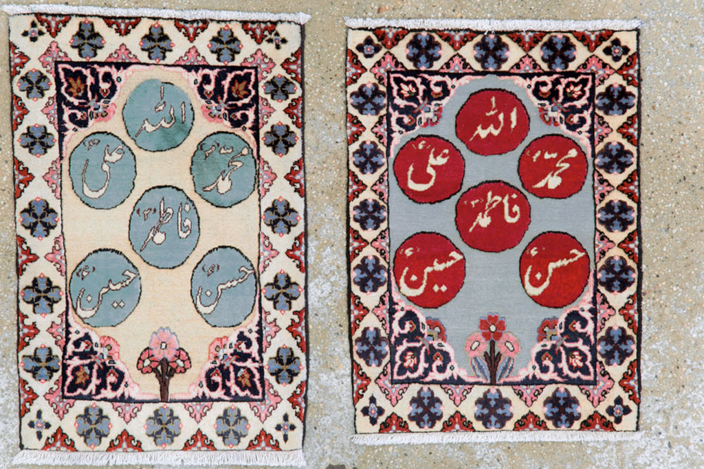 Vintage Persian Tabriz Pictorial Rug, No.26689 - Gss