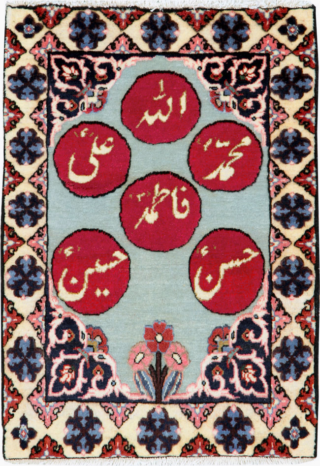 Vintage Persian Tabriz Pictorial Rug (Pair: 2 of 2), No.26690 - Gss