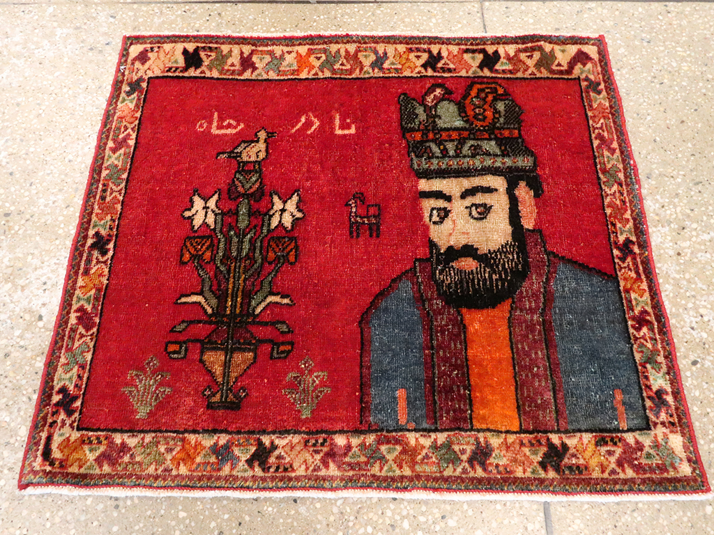 Vintage Persian Shiraz Pictorial Rug, No.26699 - Gss