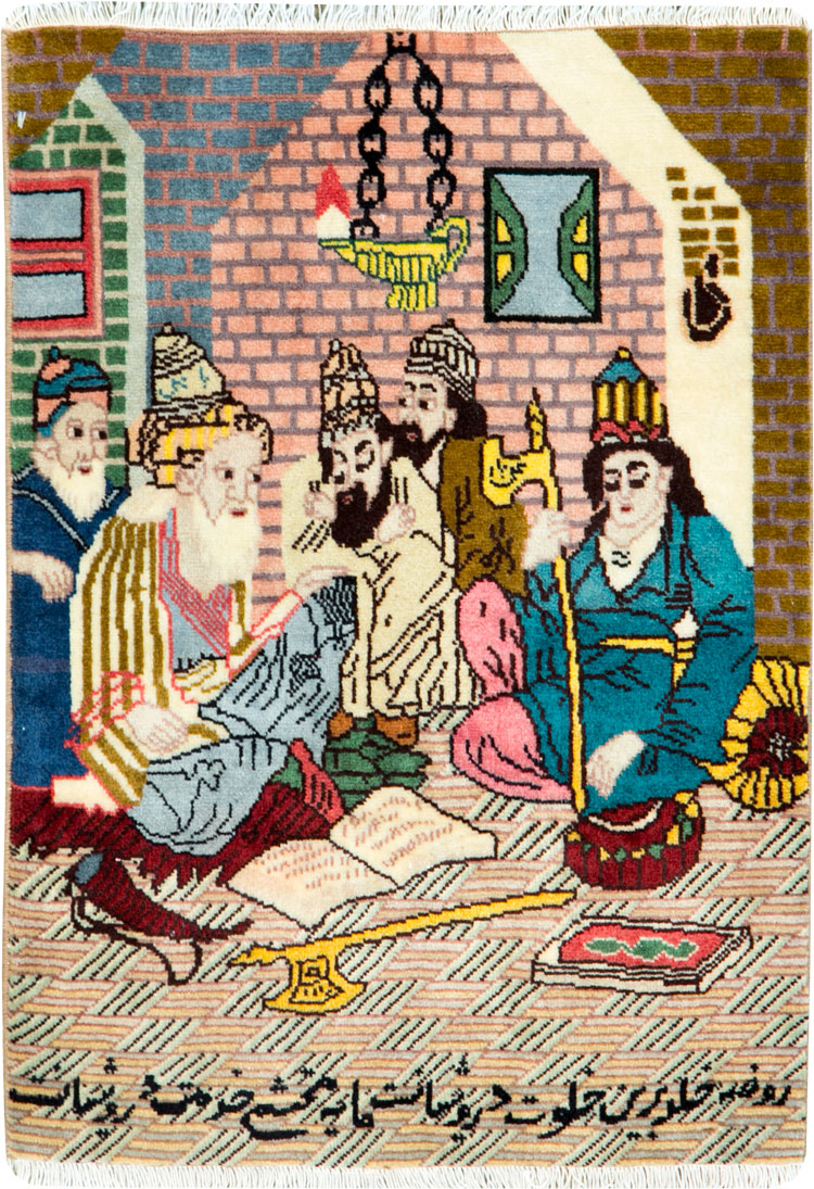 Vintage Persian Tabriz Pictorial Rug, No.26706 - Gss