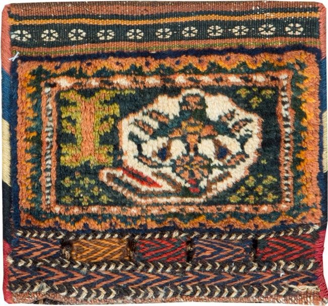 Vintage Persian Afshar Tribal Bag, No.26720 - Gss