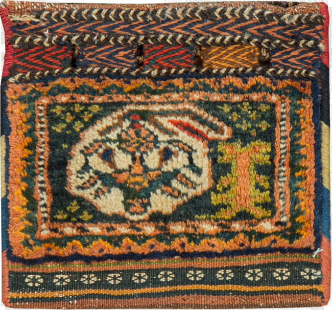 Vintage Persian Afshar Tribal Bag, No.26720 - Gss