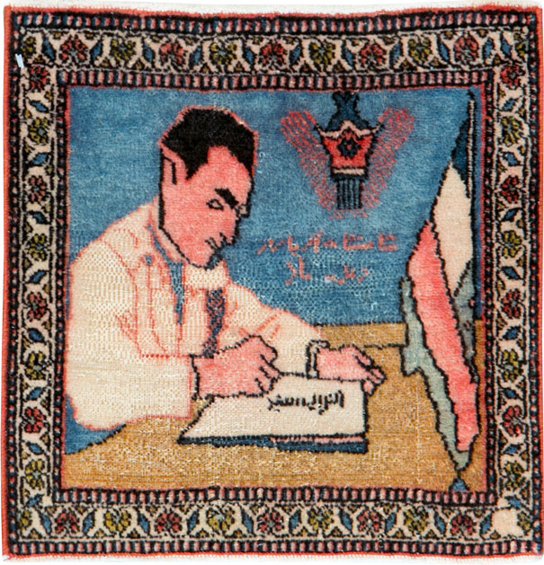 Antique Persian Tabriz Pictorial Rug (Pair: 1 of 2), No.26722 - Gss