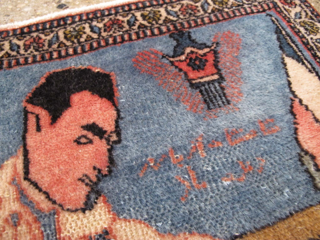 Antique Persian Tabriz Pictorial Rug (Pair: 1 of 2), No.26722 - Gss