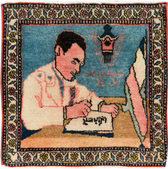 Antique Persian Tabriz Pictorial Rug (Pair: 2 of 2), No.26723 - Gss