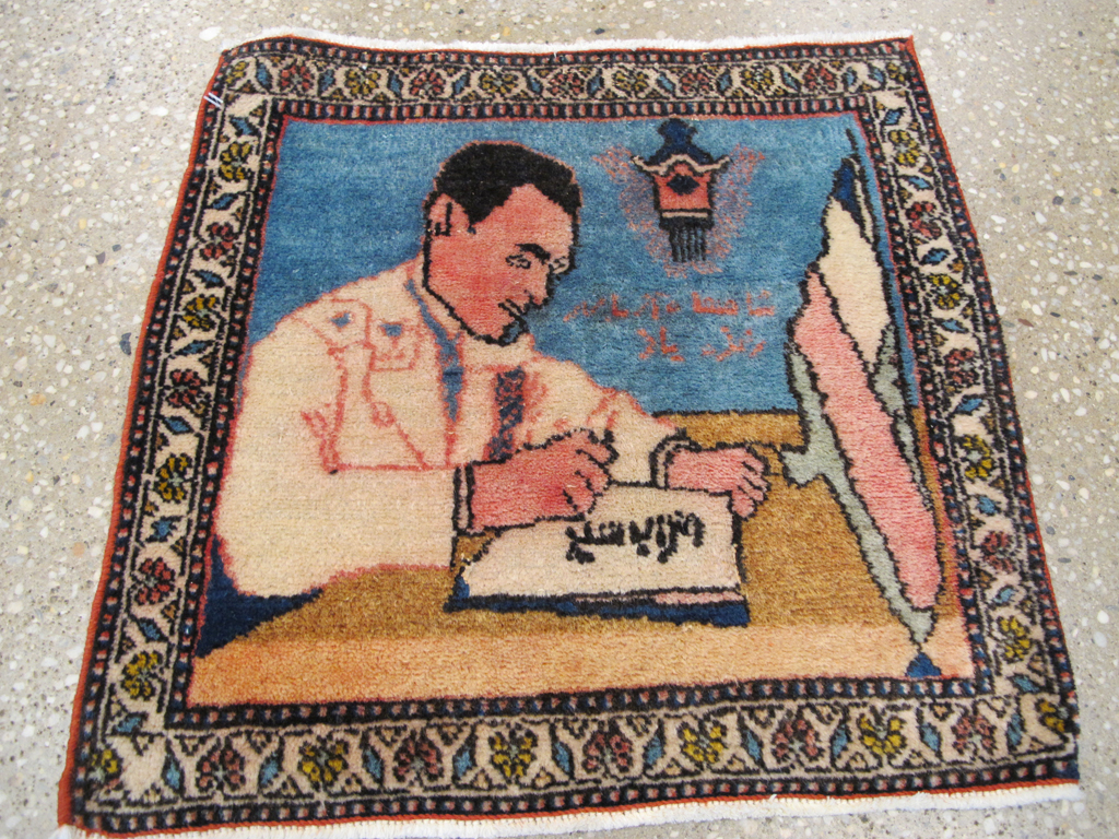 Antique Persian Tabriz Pictorial Rug (Pair: 2 of 2), No.26723 - Gss