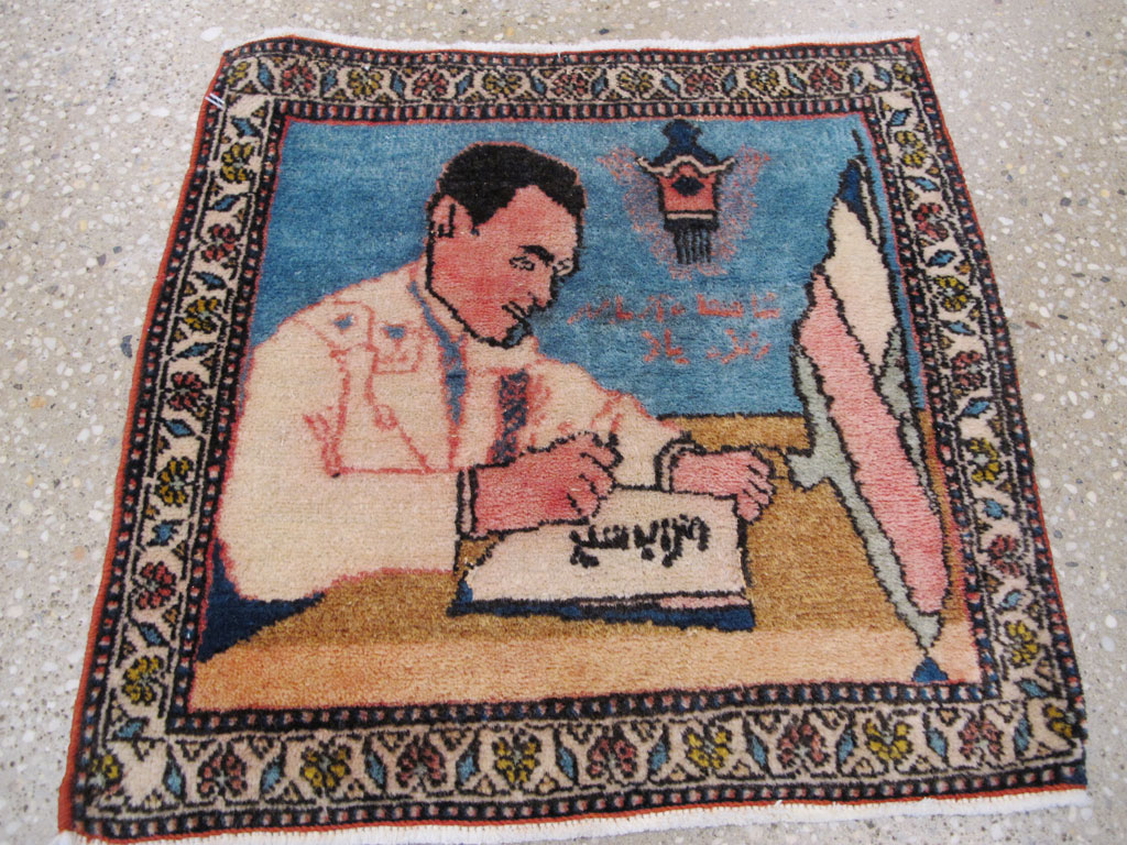Antique Persian Tabriz Pictorial Rug (Pair: 2 of 2), No.26723 - Gss