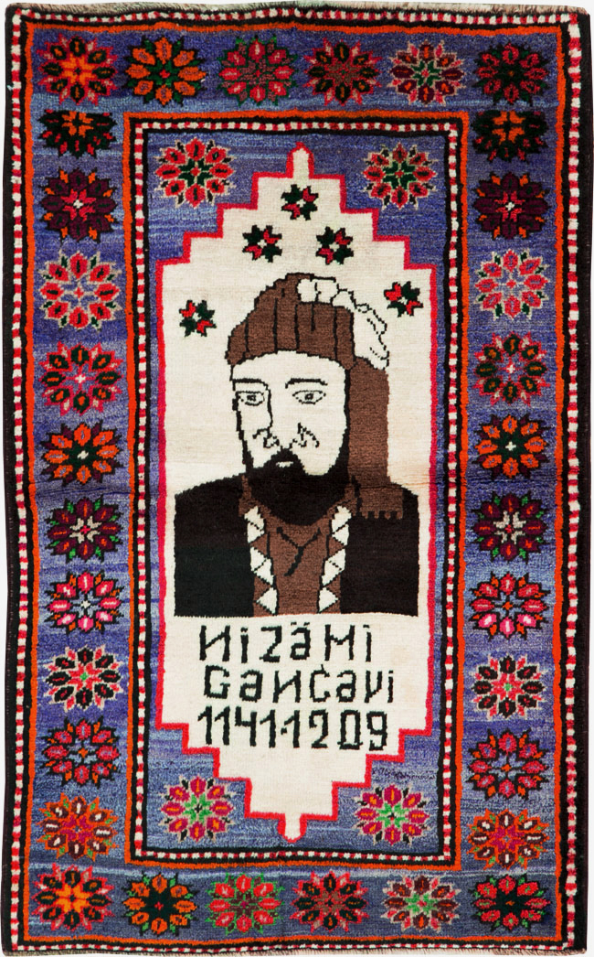 Vintage Persian Baluch Pictorial Rug, No.26725 - Gss