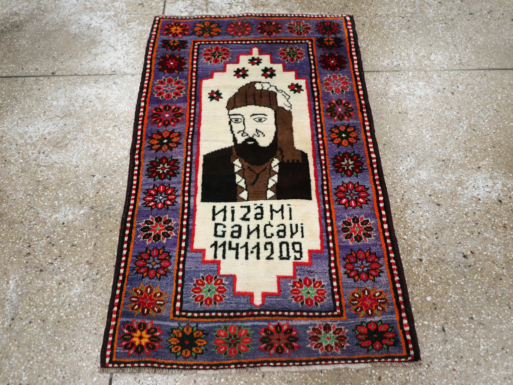 Vintage Persian Baluch Pictorial Rug, No.26725 - Gss