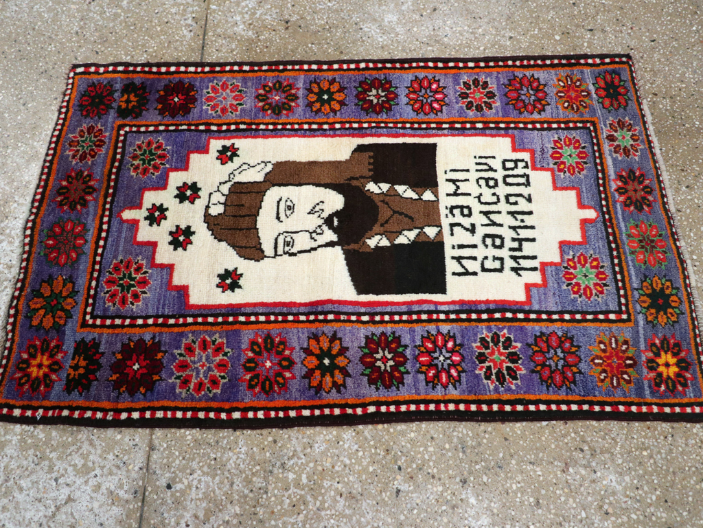 Vintage Persian Baluch Pictorial Rug, No.26725 - Gss