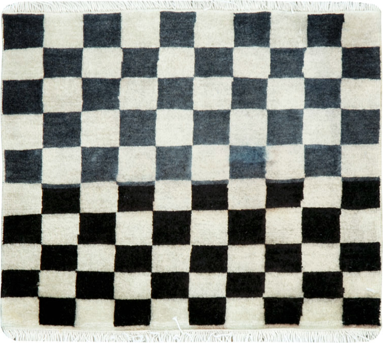 Vintage Persian Tabriz Square Rug, No.26726 - Gss