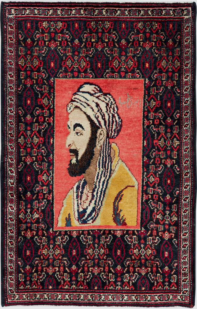Vintage Persian Senneh Malayer Pictorial Rug, No.26728 - Gss