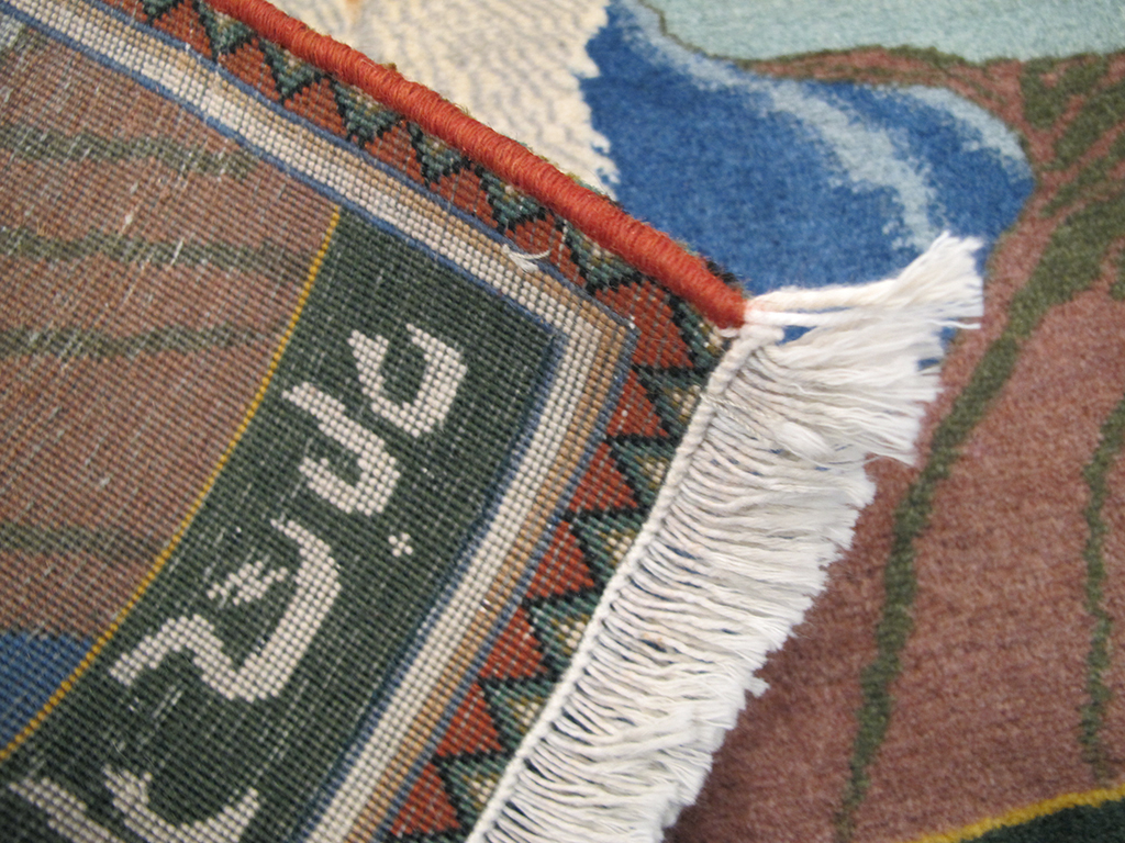 Vintage Persian Tabriz Pictorial Rug, No.26745 - Gss