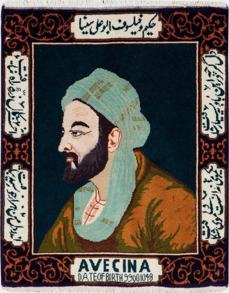 Vintage Persian Tabriz Pictorial Rug, No.26746 - Gss