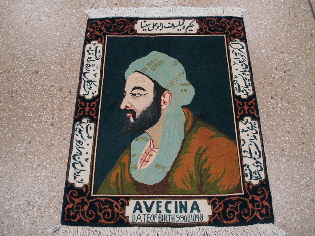 Vintage Persian Tabriz Pictorial Rug, No.26746 - Gss