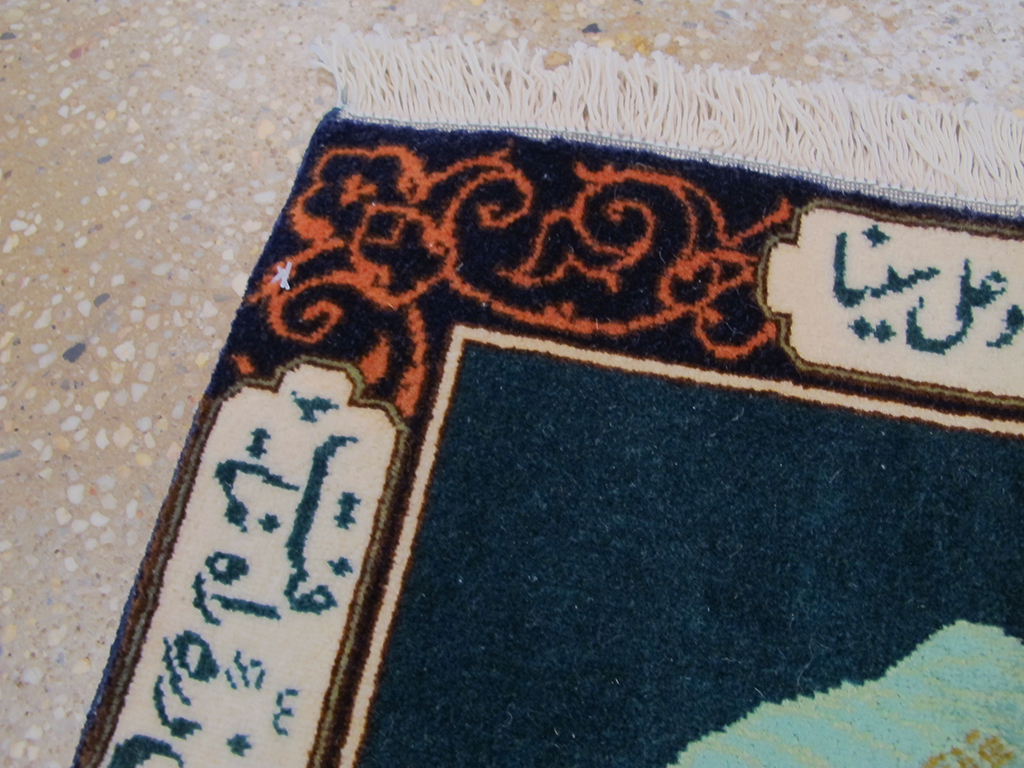 Vintage Persian Tabriz Pictorial Rug, No.26746 - Gss