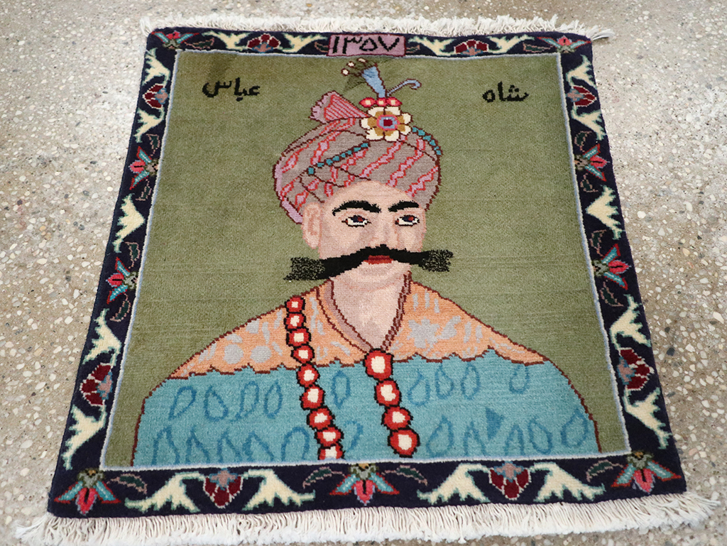 Vintage Persian Tabriz Pictorial Rug, No.26761 - Gss