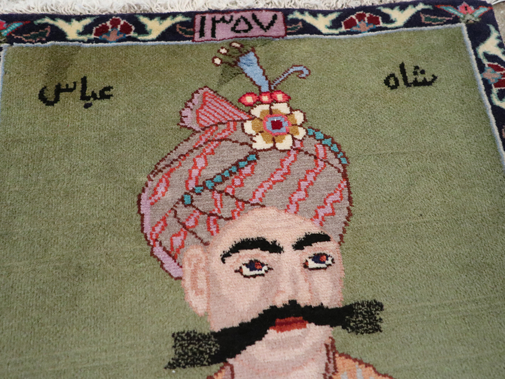 Vintage Persian Tabriz Pictorial Rug, No.26761 - Gss