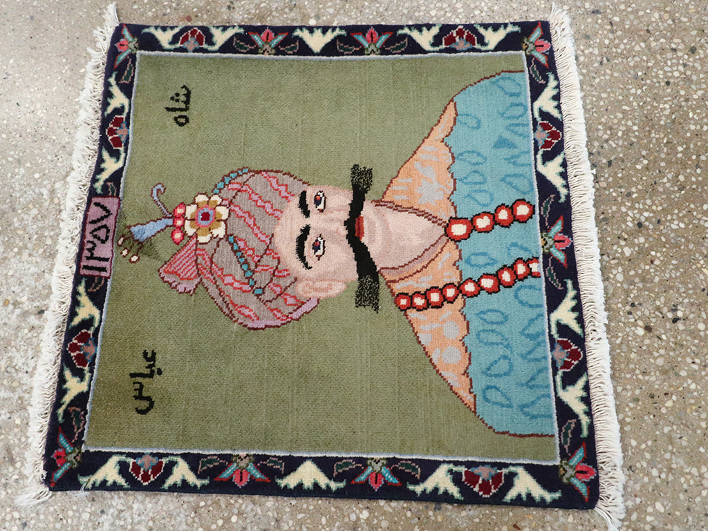 Vintage Persian Tabriz Pictorial Rug, No.26761 - Gss