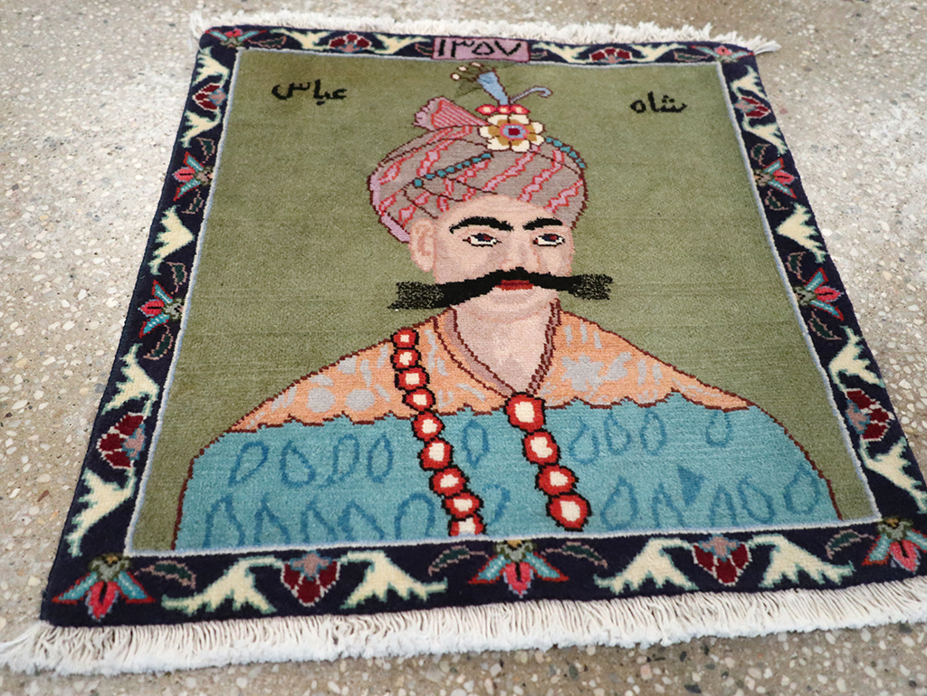 Vintage Persian Tabriz Pictorial Rug, No.26761 - Gss