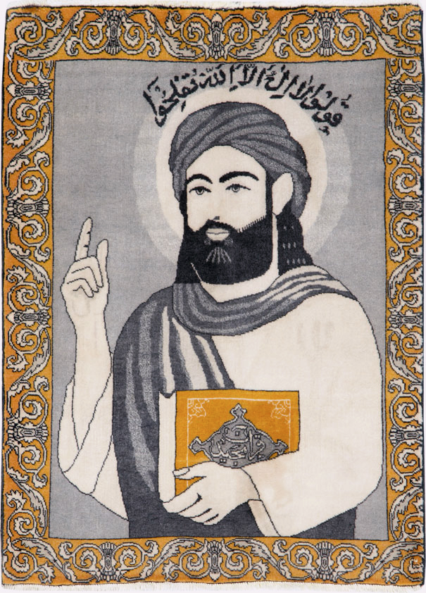 Persian Pictorial Tabriz Rug, No.26763 - Gss