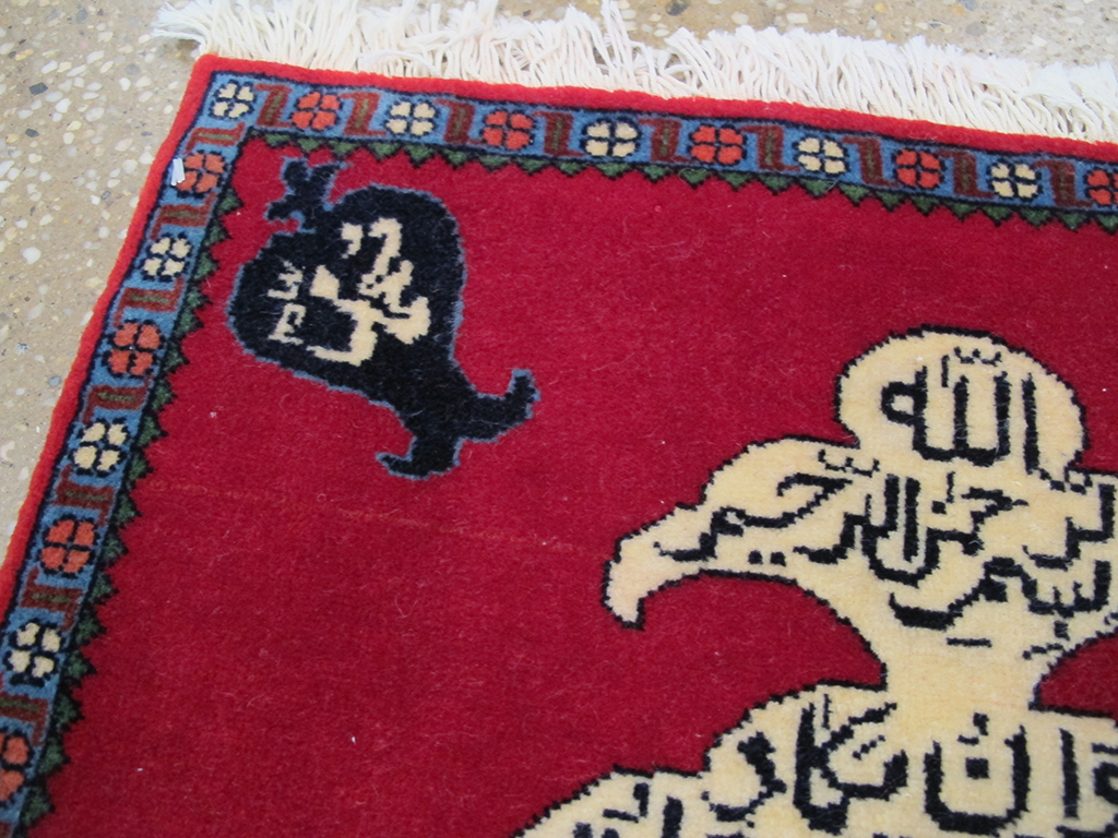 Vintage Persian Kashan Pictorial Rug, No.26765 - Gss