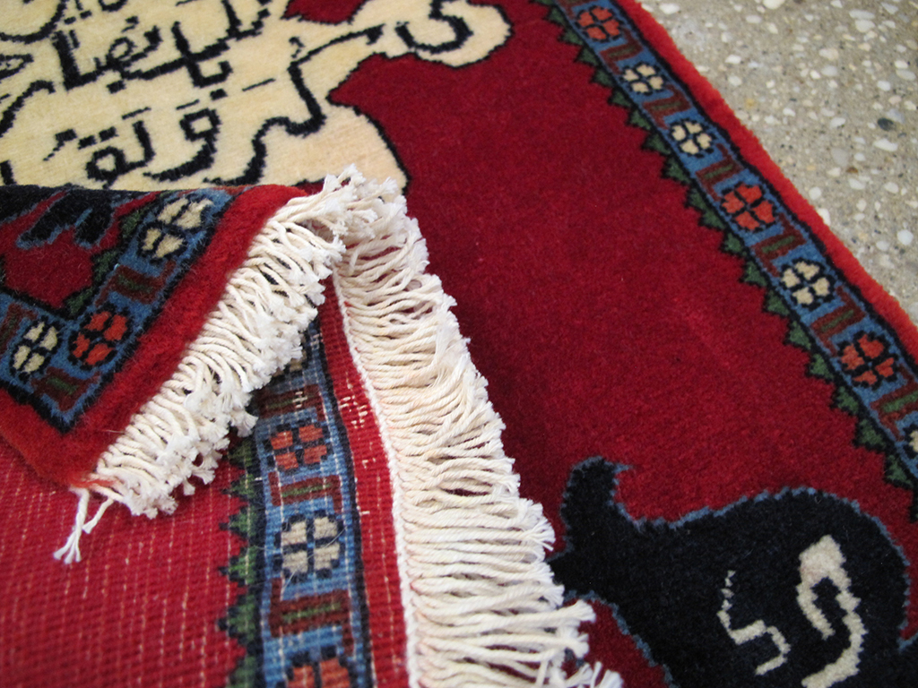 Vintage Persian Kashan Pictorial Rug, No.26765 - Gss