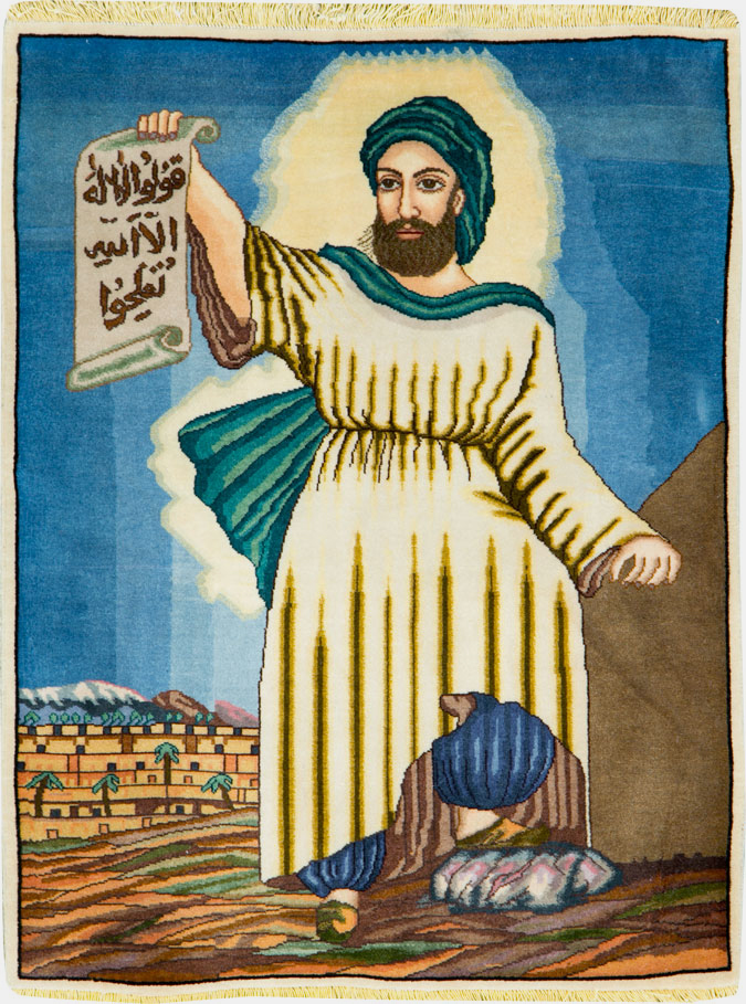 Vintage Persian Tabriz Pictorial Rug, No.26766 - Gss