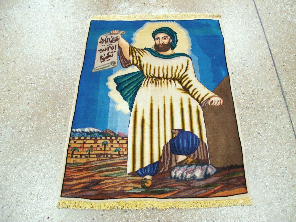 Vintage Persian Tabriz Pictorial Rug, No.26766 - Gss