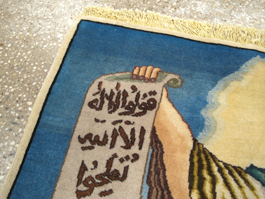 Vintage Persian Tabriz Pictorial Rug, No.26766 - Gss