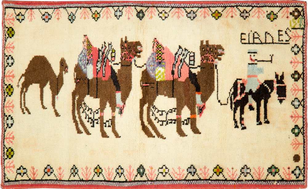 Vintage Persian Baluch Pictorial Rug, No.26776 - Gss