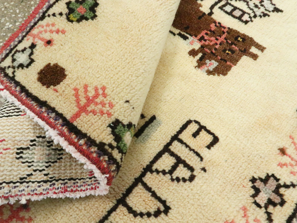 Vintage Persian Baluch Pictorial Rug, No.26776 - Gss