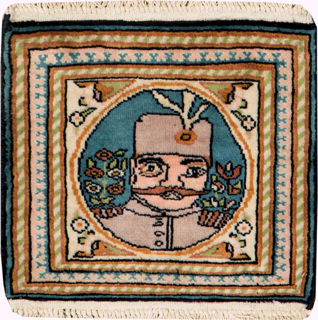 Vintage Persian Tabriz Pictorial Rug, No.26781 - Gss