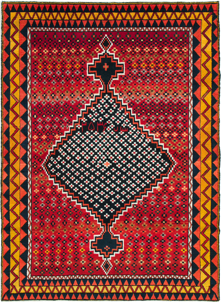 Vintage Persian Gabbeh Rug, No.26797 - Gss